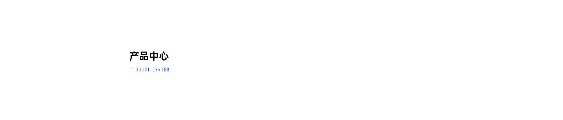 小輥徑精密矯平機